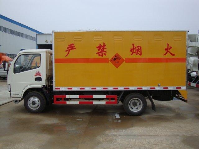 齐河危险品运输